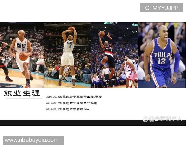 过去五位选秀顺位前十开外的MVP球员分析与成就探讨