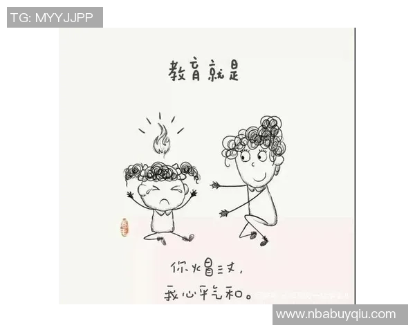 孩子运动能力差是否与父母有关KD坦言这可能是自己的责任