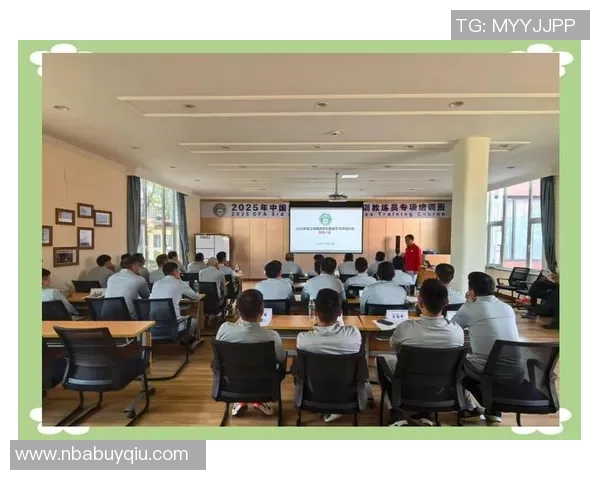 足协D级教练员培训班在上海正式开班海港俱乐部定向班迎来第十一期学员