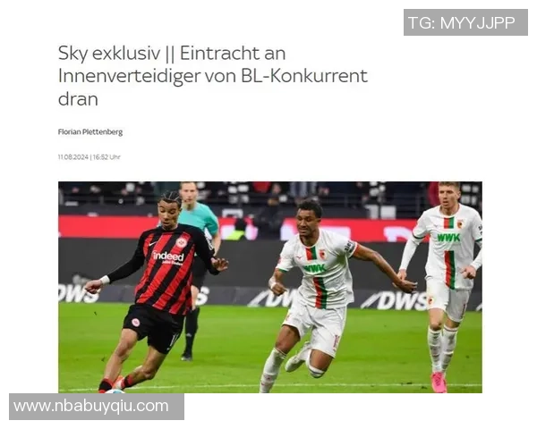 德天空报道瓦格纳依然获奥堡信任输给多特不会影响其执教地位 德天空报道瓦格纳依然获奥堡信任输给多特不会影响其执教地位