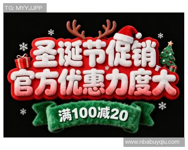拜仁慕尼黑发布圣诞海报诺伊尔基米希于帕梅卡诺送祝福